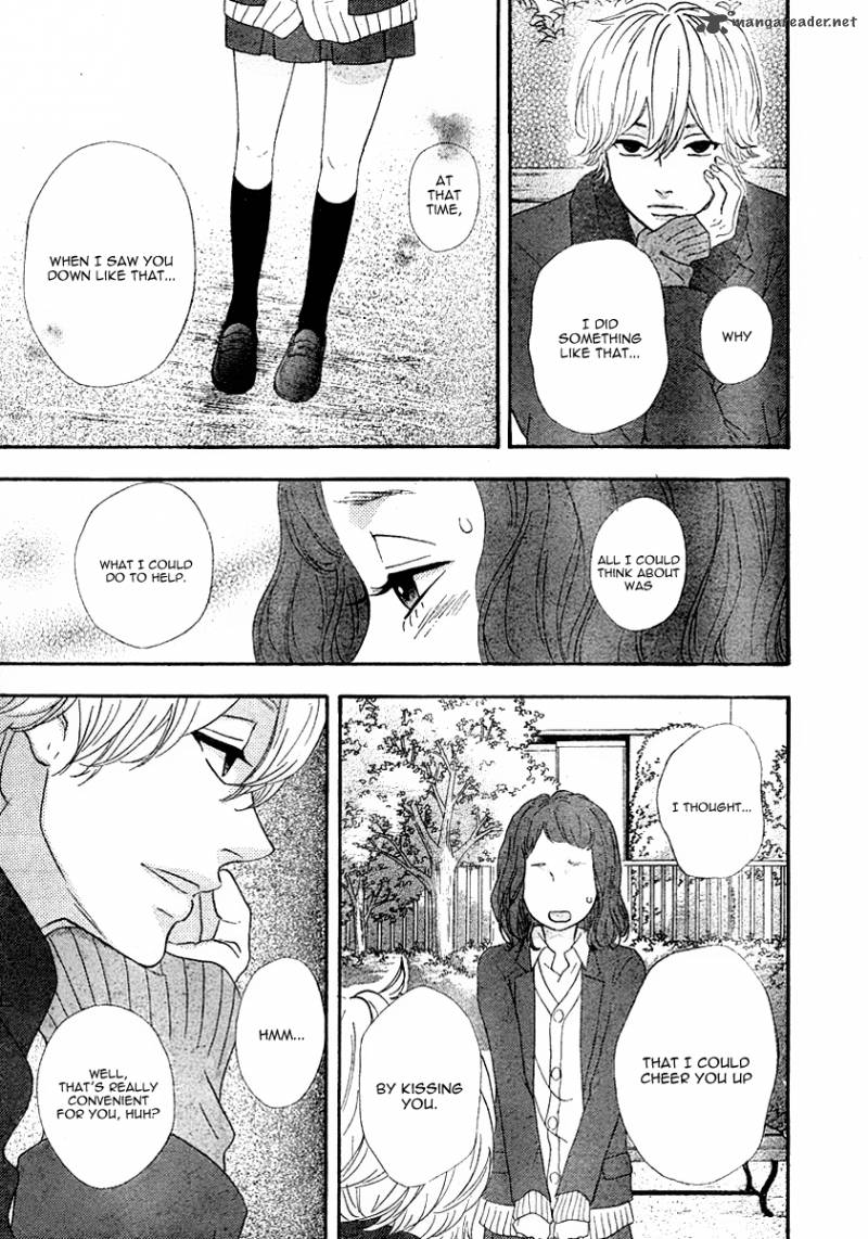 Heroine Shikkaku Chapter 30 Page 20