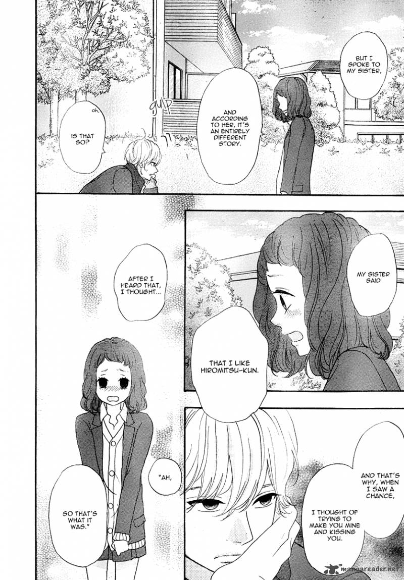 Heroine Shikkaku Chapter 30 Page 21