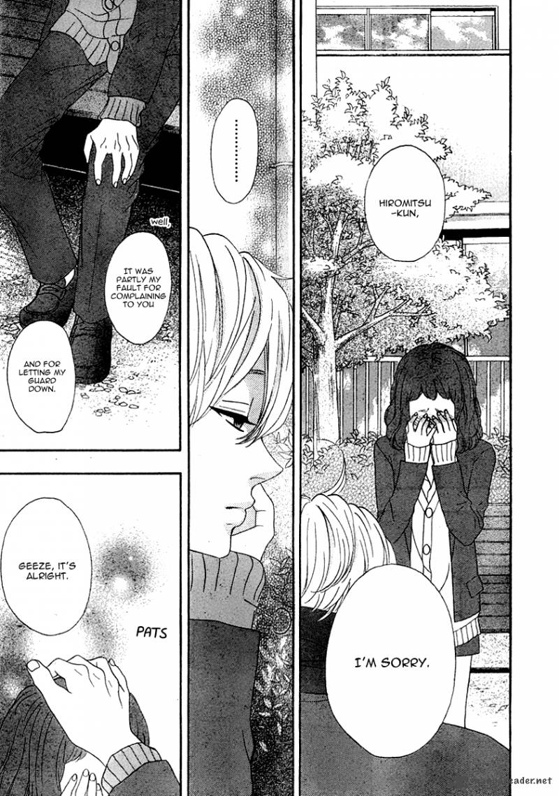 Heroine Shikkaku Chapter 30 Page 24