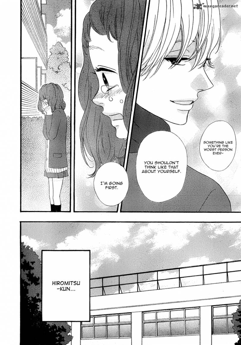 Heroine Shikkaku Chapter 30 Page 25