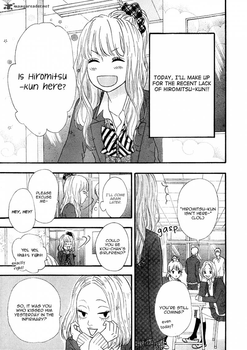 Heroine Shikkaku Chapter 30 Page 26