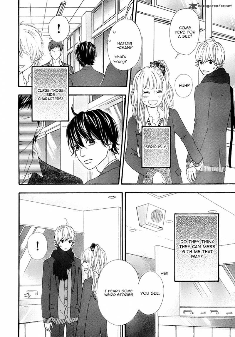 Heroine Shikkaku Chapter 30 Page 27