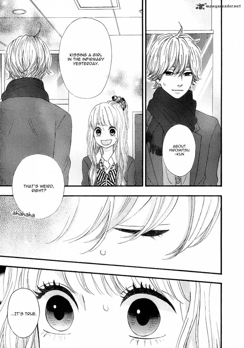 Heroine Shikkaku Chapter 30 Page 28