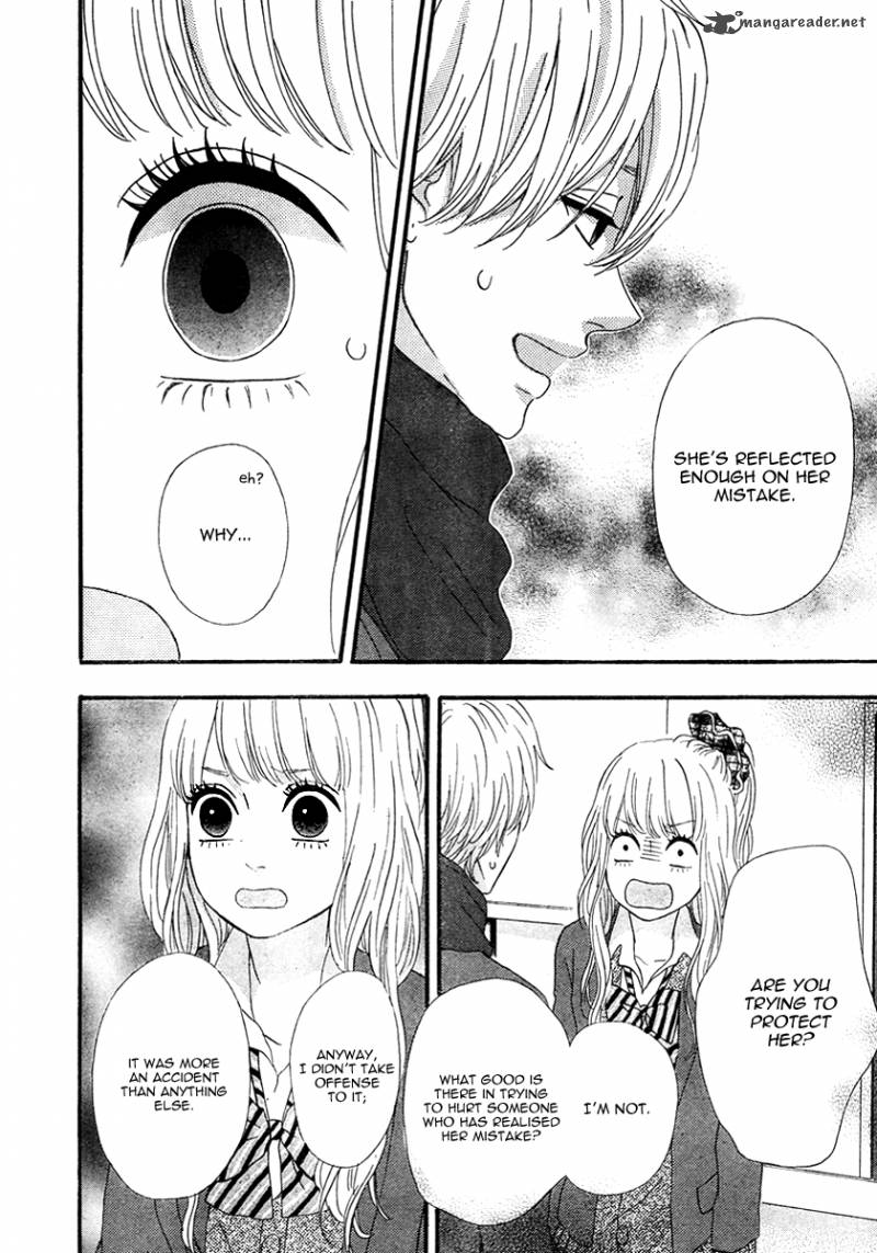 Heroine Shikkaku Chapter 30 Page 31