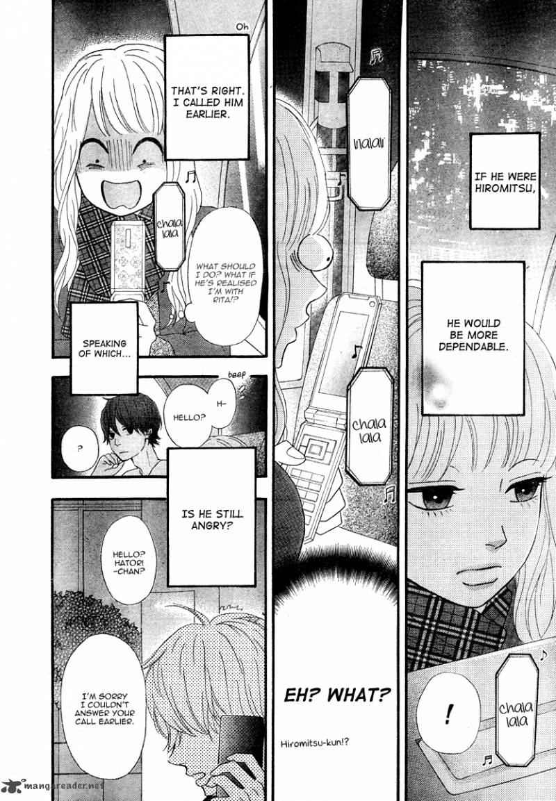 Heroine Shikkaku Chapter 30 Page 5