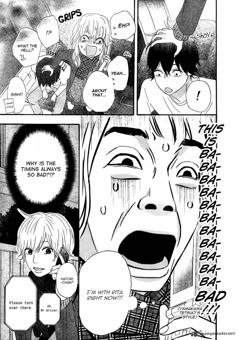 Heroine Shikkaku Chapter 30 Page 8