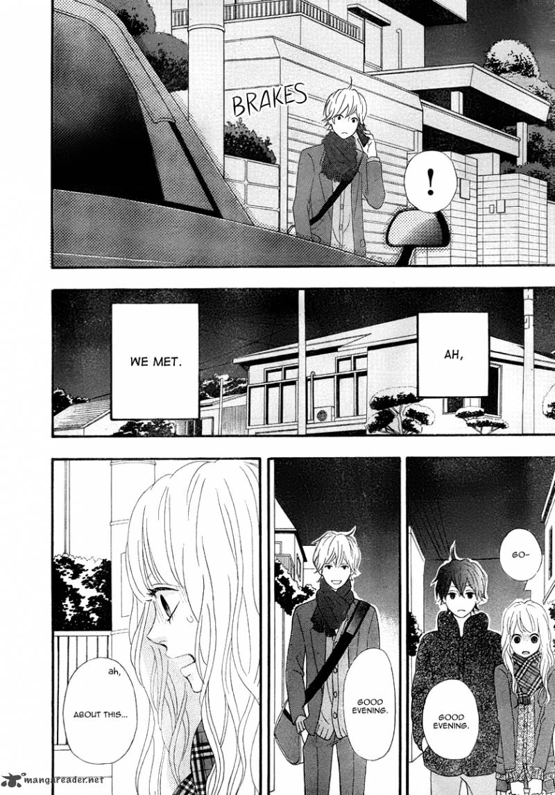 Heroine Shikkaku Chapter 30 Page 9