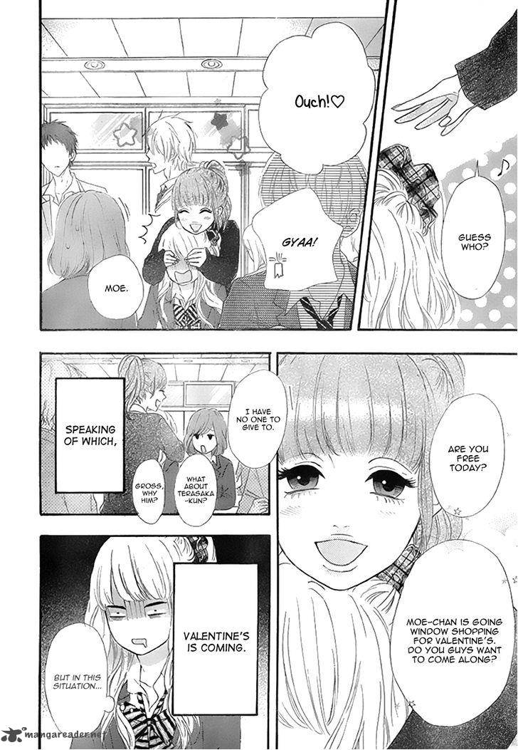 Heroine Shikkaku Chapter 31 Page 10