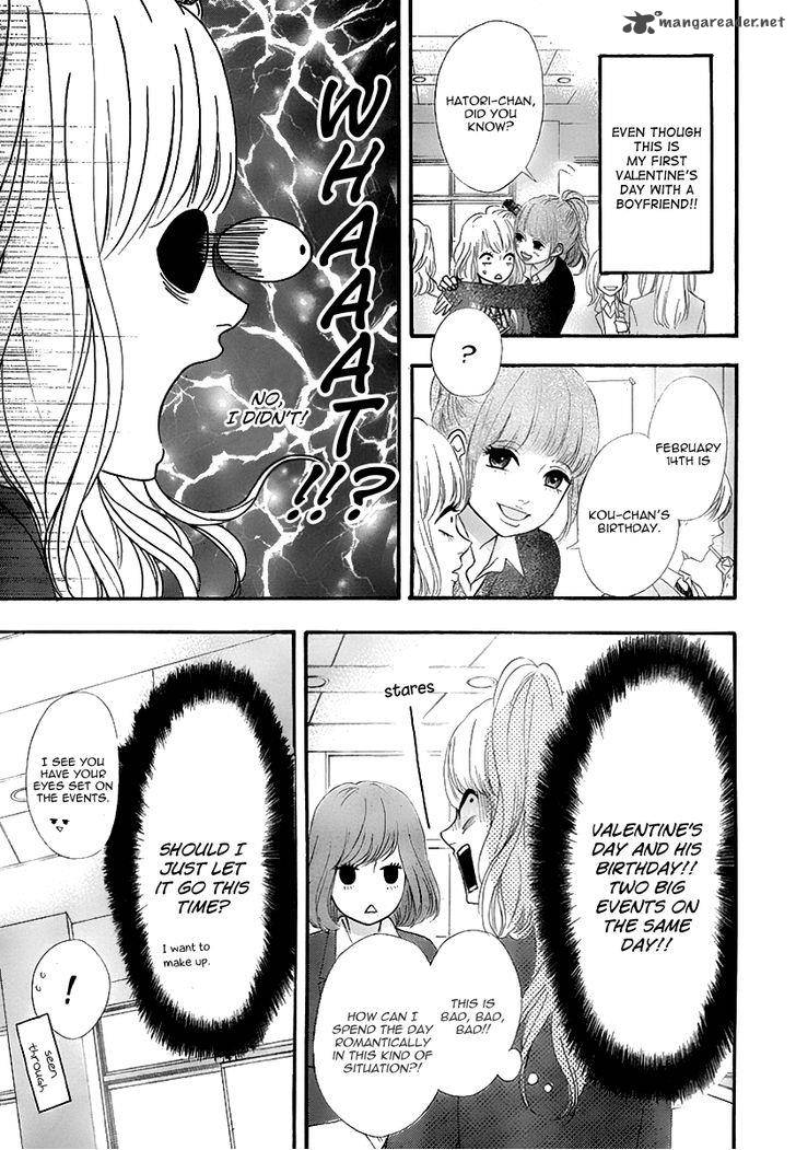 Heroine Shikkaku Chapter 31 Page 11