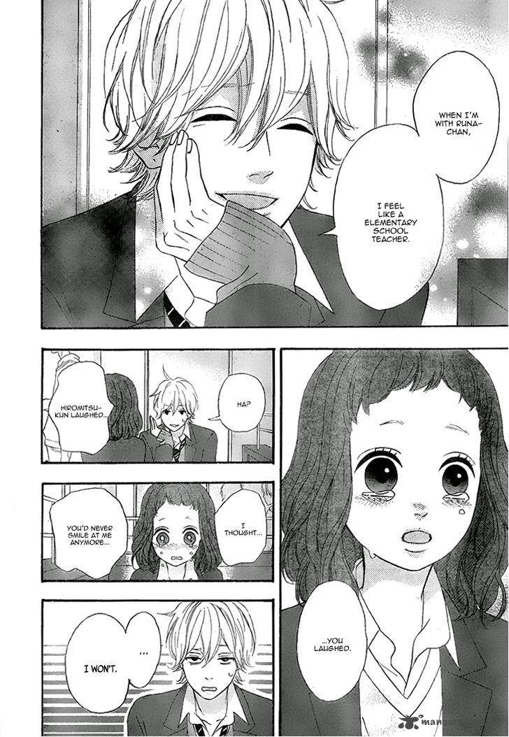 Heroine Shikkaku Chapter 31 Page 20