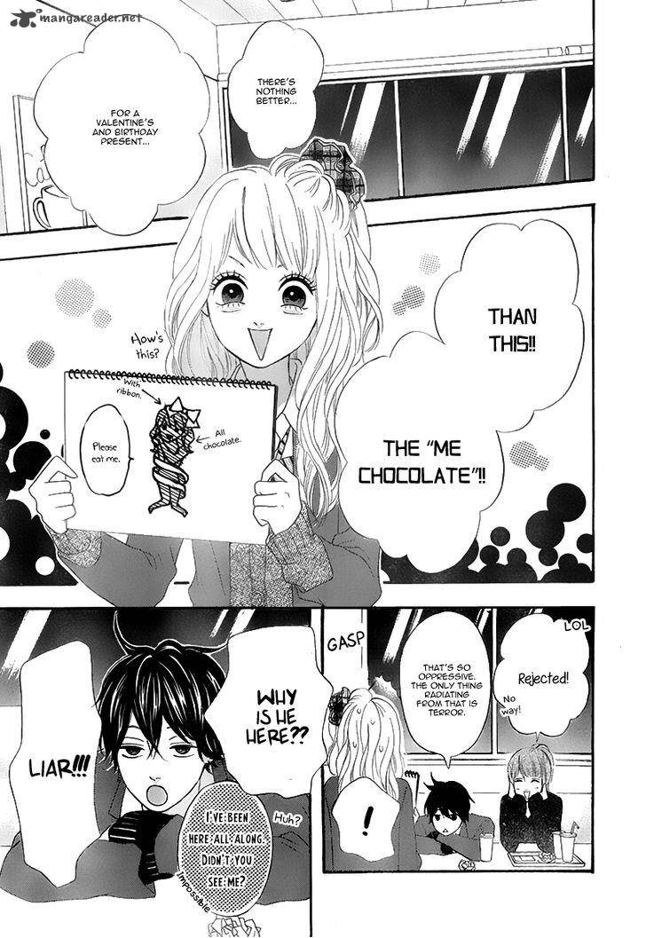 Heroine Shikkaku Chapter 31 Page 23