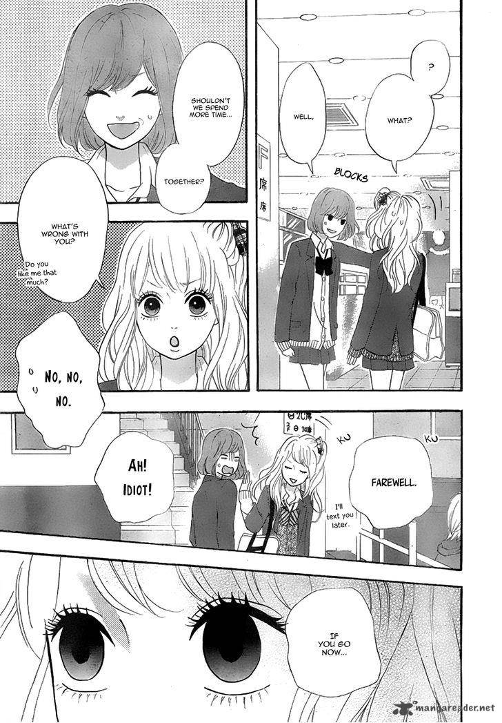 Heroine Shikkaku Chapter 31 Page 25