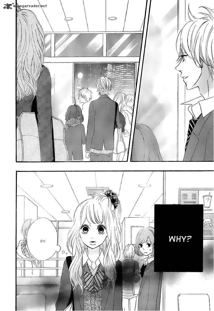 Heroine Shikkaku Chapter 31 Page 26
