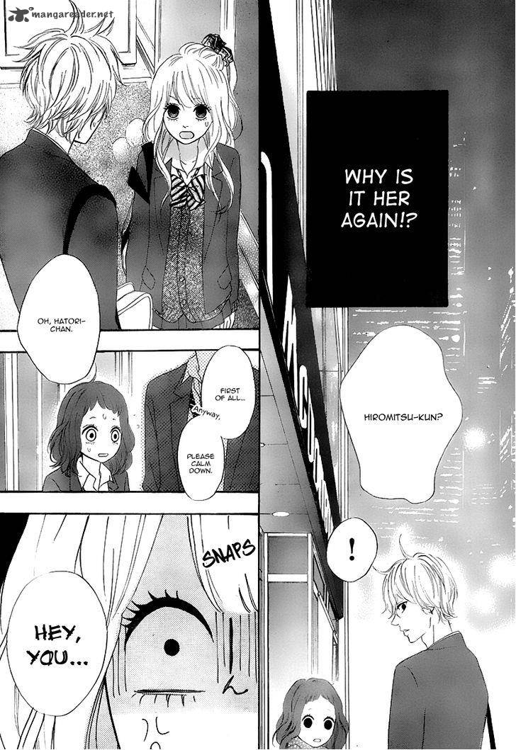 Heroine Shikkaku Chapter 31 Page 27