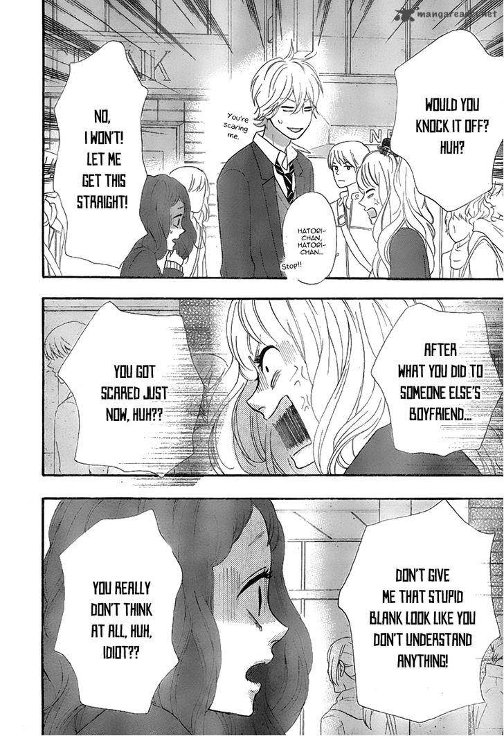 Heroine Shikkaku Chapter 31 Page 28