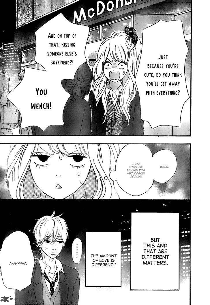 Heroine Shikkaku Chapter 31 Page 29