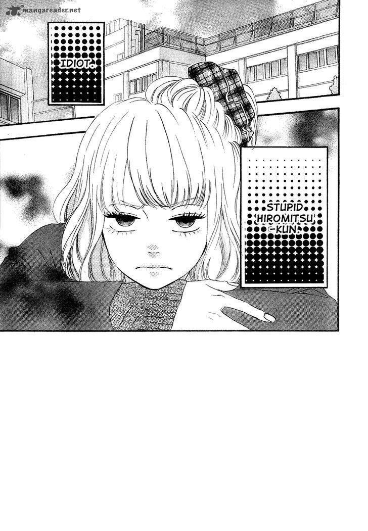 Heroine Shikkaku Chapter 31 Page 3