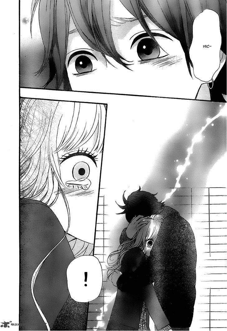 Heroine Shikkaku Chapter 31 Page 38