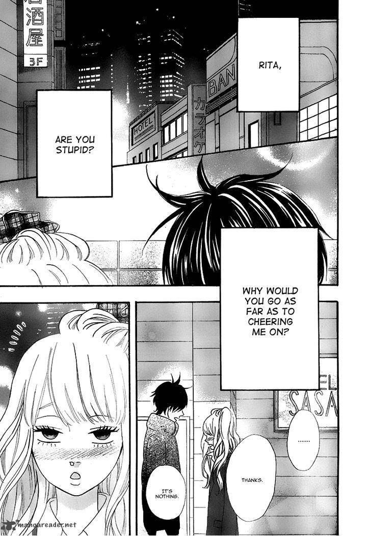 Heroine Shikkaku Chapter 31 Page 41