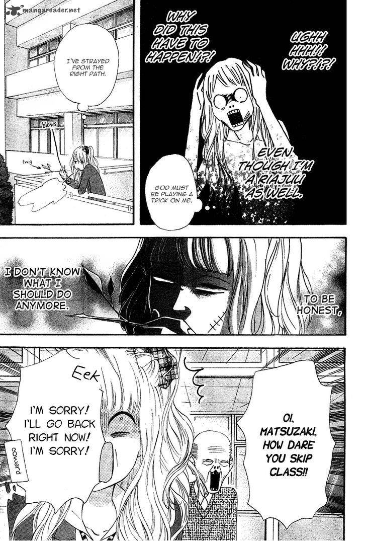 Heroine Shikkaku Chapter 31 Page 5