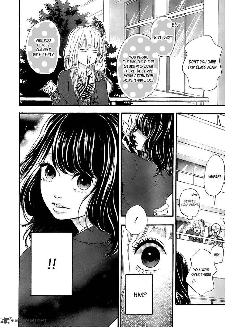Heroine Shikkaku Chapter 31 Page 6