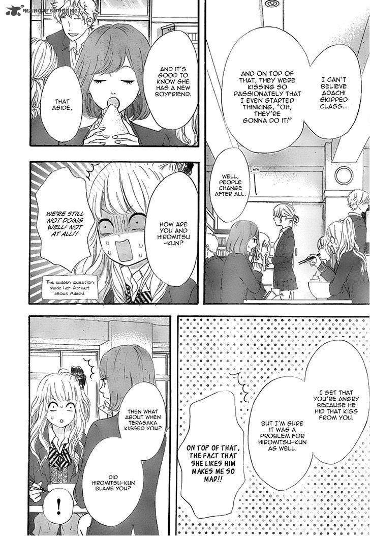 Heroine Shikkaku Chapter 31 Page 8