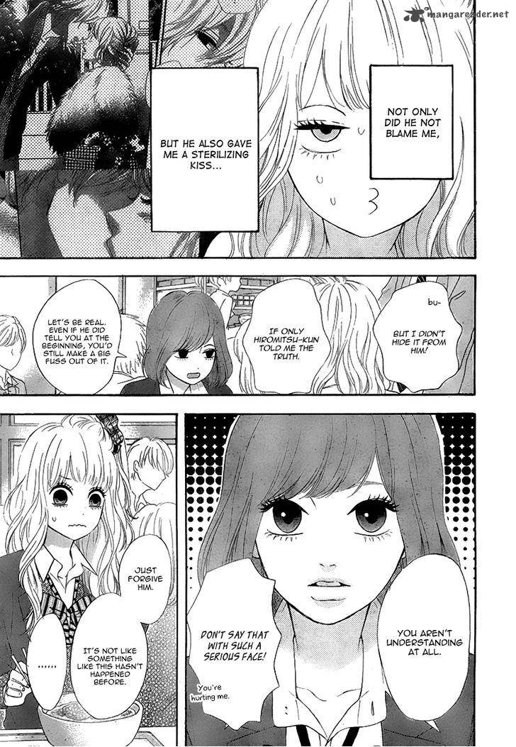 Heroine Shikkaku Chapter 31 Page 9