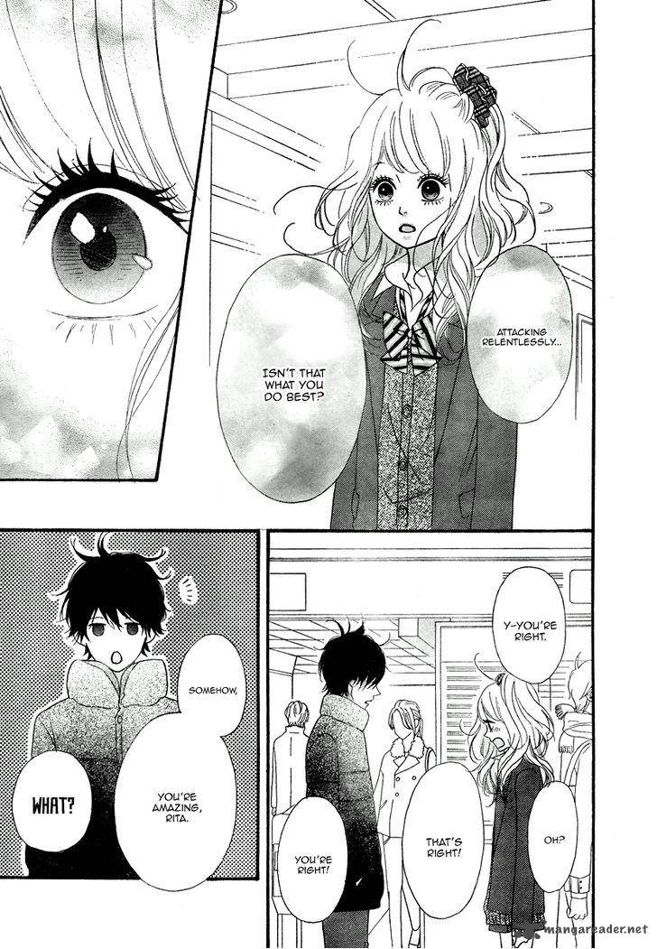 Heroine Shikkaku Chapter 32 Page 14