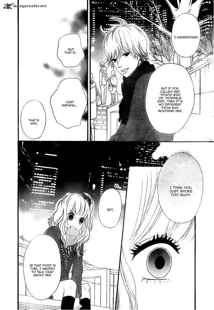 Heroine Shikkaku Chapter 32 Page 25