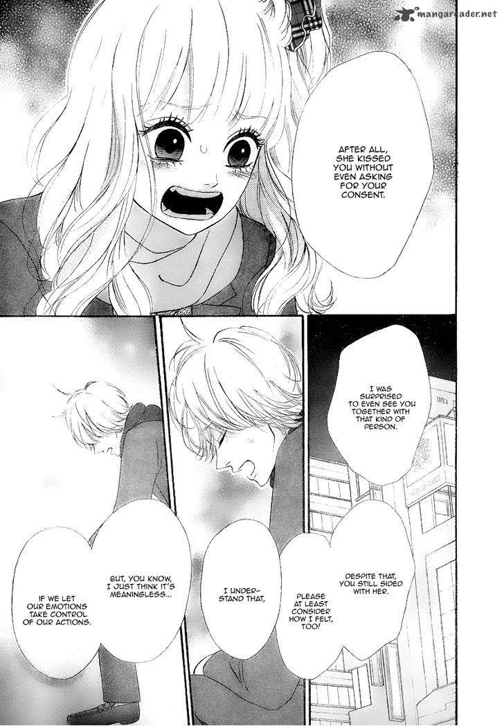 Heroine Shikkaku Chapter 32 Page 26