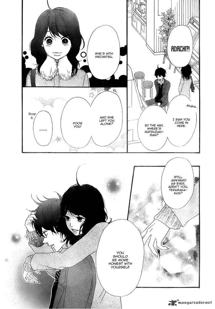 Heroine Shikkaku Chapter 32 Page 34