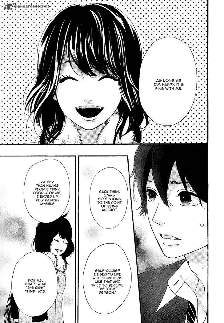Heroine Shikkaku Chapter 32 Page 36