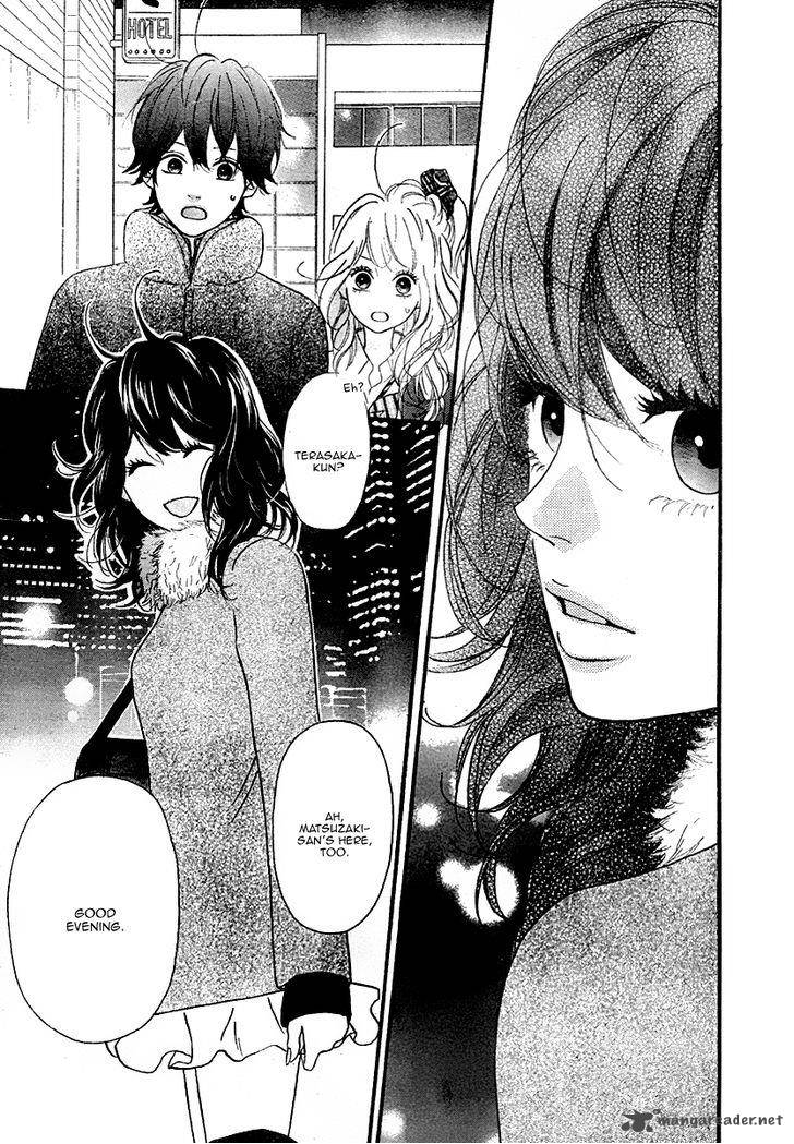 Heroine Shikkaku Chapter 32 Page 4