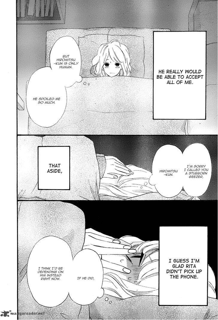 Heroine Shikkaku Chapter 33 Page 13