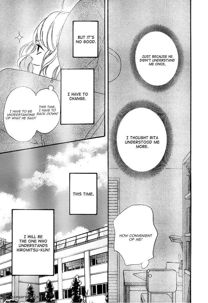 Heroine Shikkaku Chapter 33 Page 14