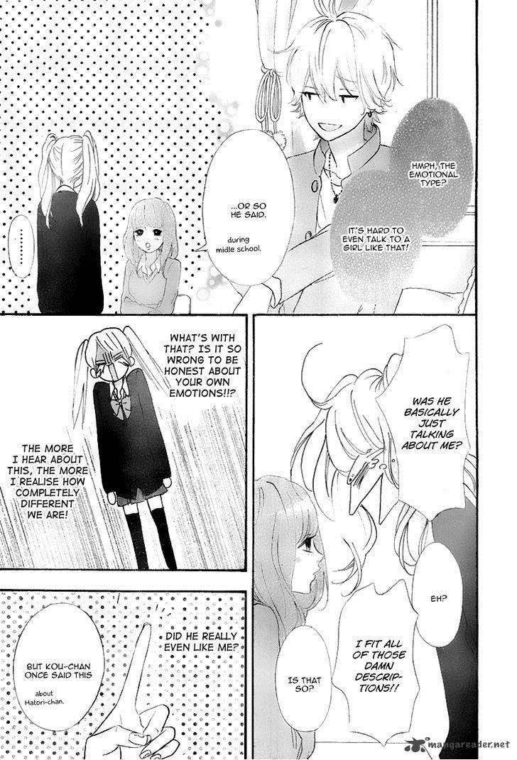 Heroine Shikkaku Chapter 33 Page 18