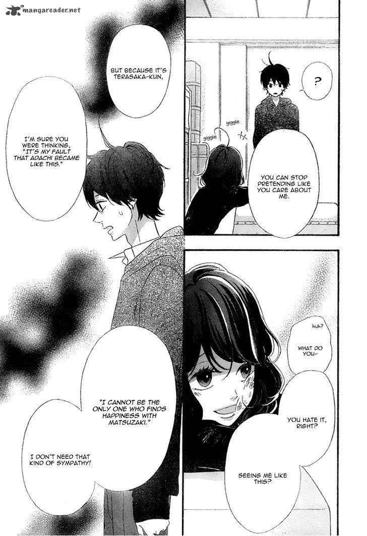 Heroine Shikkaku Chapter 33 Page 26