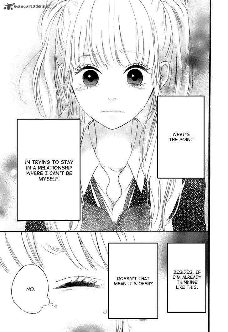 Heroine Shikkaku Chapter 33 Page 38