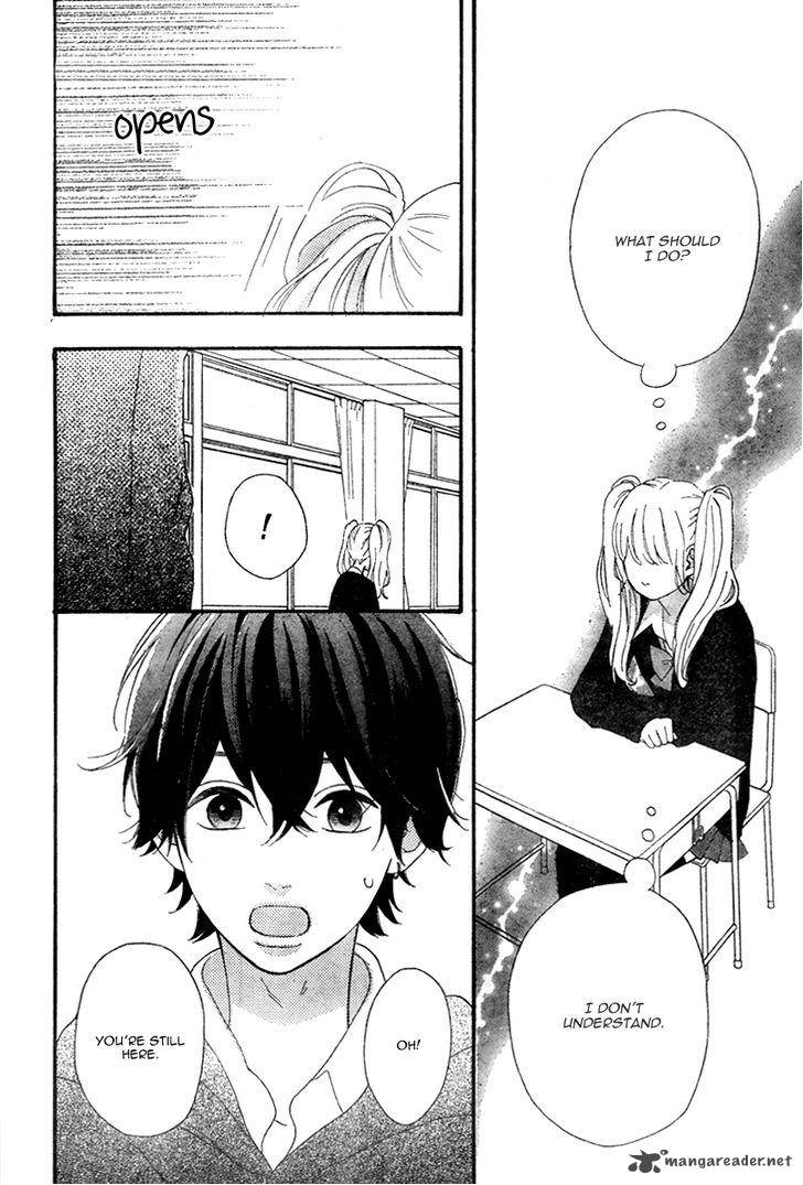 Heroine Shikkaku Chapter 33 Page 39