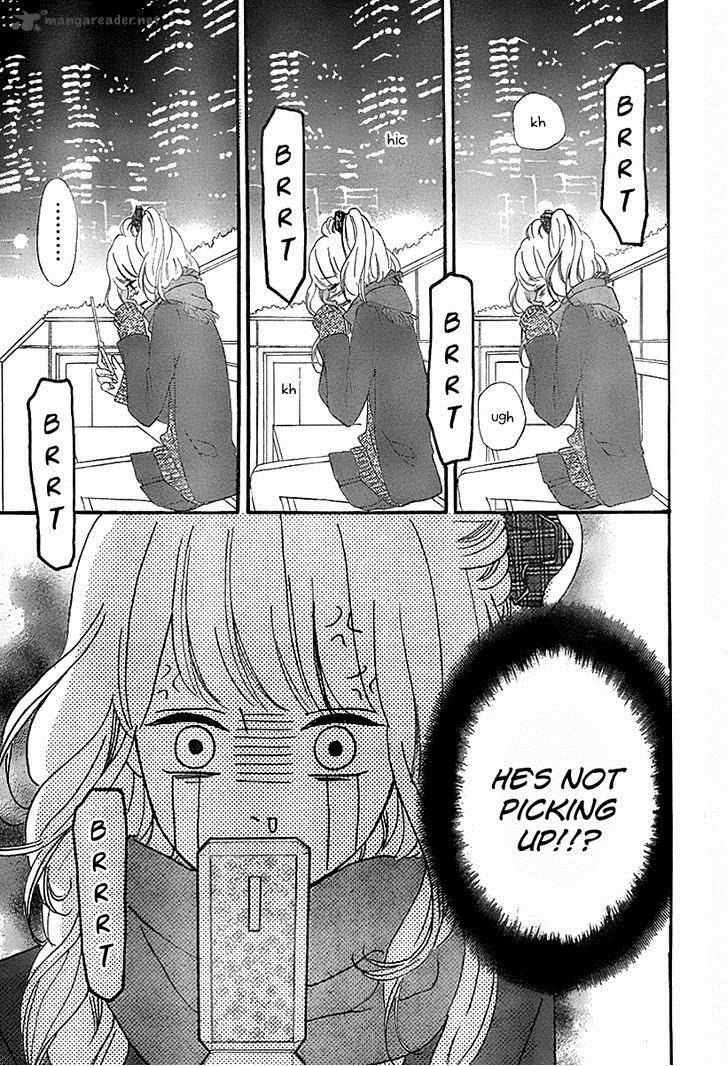 Heroine Shikkaku Chapter 33 Page 4