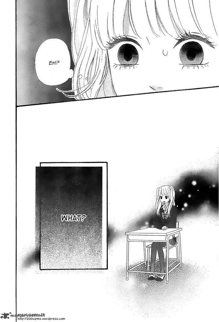 Heroine Shikkaku Chapter 33 Page 43