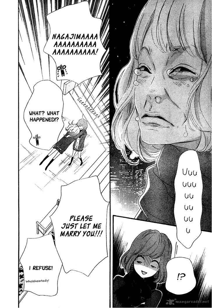 Heroine Shikkaku Chapter 33 Page 7
