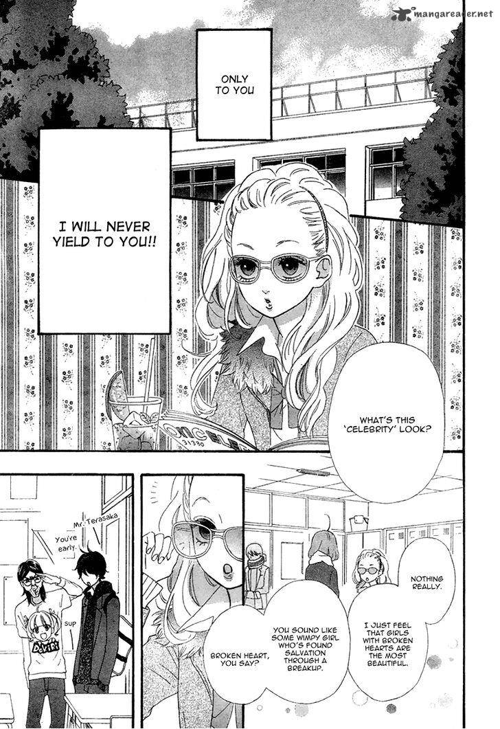 Heroine Shikkaku Chapter 34 Page 10
