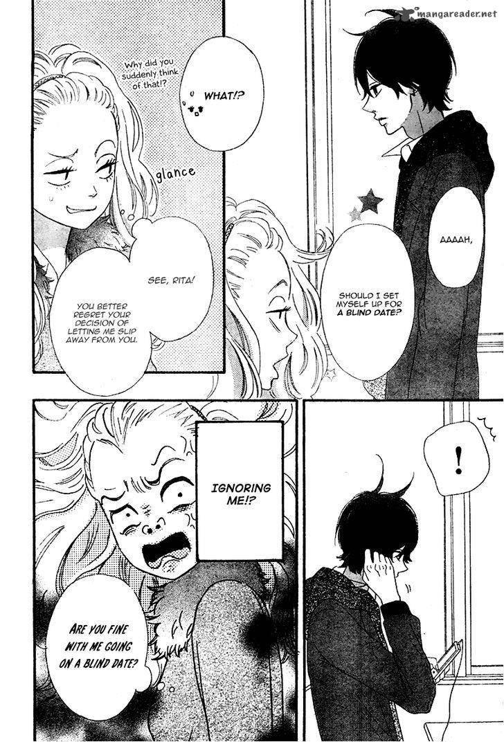 Heroine Shikkaku Chapter 34 Page 11