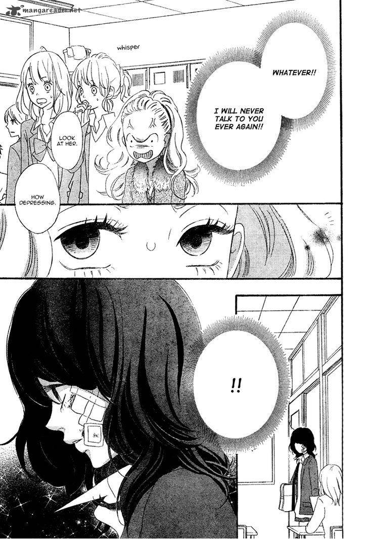 Heroine Shikkaku Chapter 34 Page 12