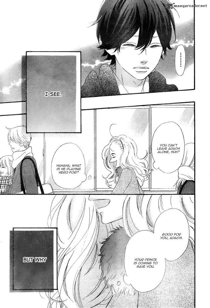 Heroine Shikkaku Chapter 34 Page 22
