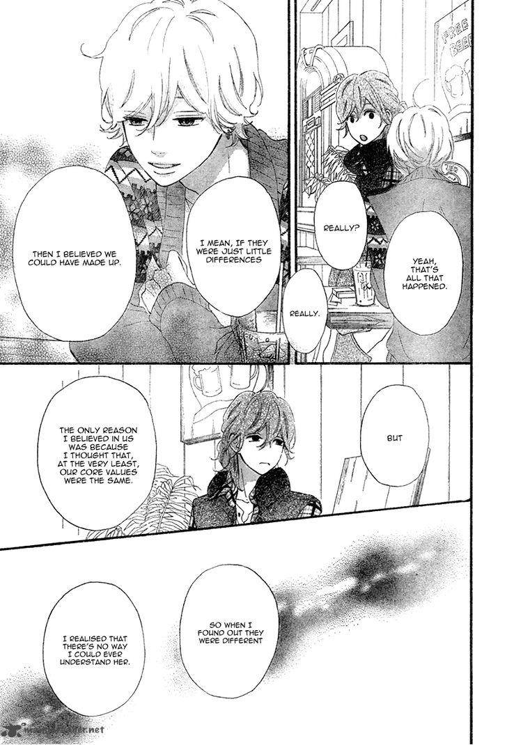Heroine Shikkaku Chapter 34 Page 28