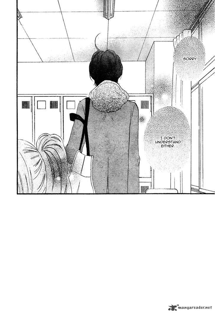 Heroine Shikkaku Chapter 34 Page 3