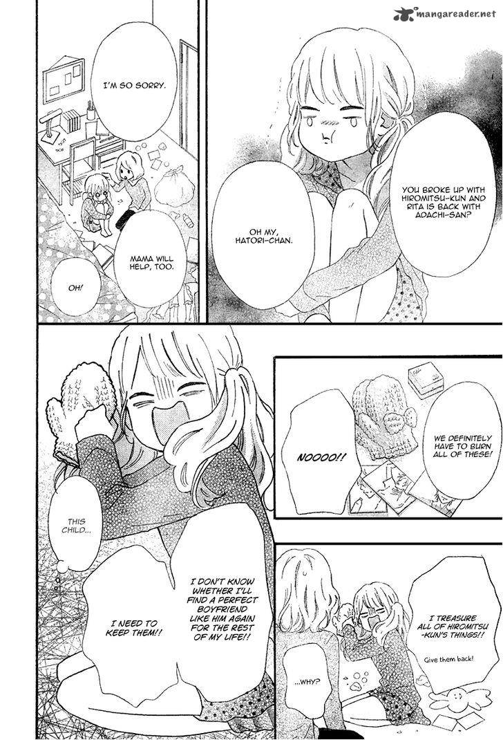 Heroine Shikkaku Chapter 34 Page 35