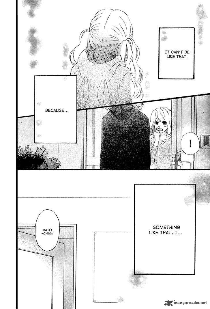 Heroine Shikkaku Chapter 34 Page 39